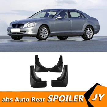 For BENZ W221 2006-2013 Mudflaps Splash Guards Front With the color and rear Mud Flap Mudguards Fender Modified special
For BENZ W221 2006-2013 Mudflaps Splash Guards Front With the color and rear Mud Flap Mudguards Fender Modified special
