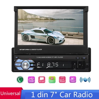 1din 7'' Universa Car Radio Retractable MP5 Multimedia Player Auto Stereo Bluetooth HD FM USB SD Mirror Link GPS Support Camera
1din 7'' Universa Car Radio Retractable MP5 Multimedia Player Auto Stereo Bluetooth HD FM USB SD Mirror Link GPS Support Camera