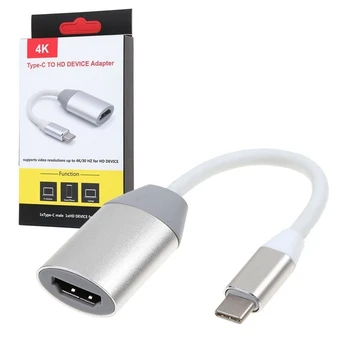 Type C to HDMI Converter Adapter USB 3.1 USB-C to HDMI Adapter Male to Female Converter for MacBook2016 Huawei Silver
Type C to HDMI Converter Adapter USB 3.1 USB-C to HDMI Adapter Male to Female Converter for MacBook2016 Huawei Silver