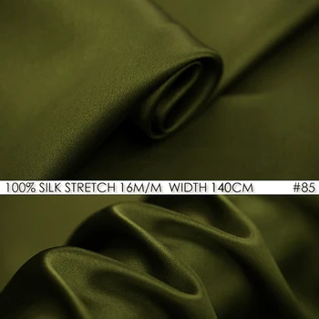 SILK STRETCH SATIN 140cm width 16momme Pure Silk For Pants Lycra Fabrics Army Green 85
SILK STRETCH SATIN 140cm width 16momme Pure Silk For Pants Lycra Fabrics Army Green 85