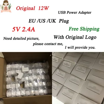 50pcs/lot Original EU US Plug 12W A1401 USB Power Adapter AC Home Wall Charger 5V 2.4A Fast Charging With Logo
50pcs/lot Original EU US Plug 12W A1401 USB Power Adapter AC Home Wall Charger 5V 2.4A Fast Charging With Logo