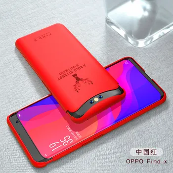 Oppo Find X 360 Case Ultra Thin 360 Full Protection Protected Matte Hard Case for Oppo Find X FindX Shockproof Cover
Oppo Find X 360 Case Ultra Thin 360 Full Protection Protected Matte Hard Case for Oppo Find X FindX Shockproof Cover