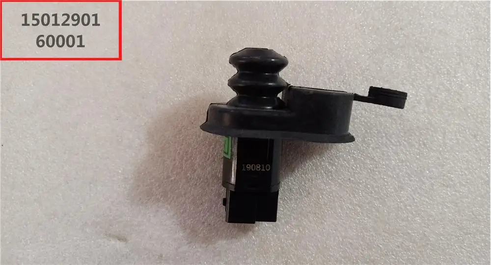 Светильник дверной SW ASSY-FR 4131200-K00 для Great wall haval 
Светильник дверной SW ASSY-FR 4131200-K00 для Great wall haval