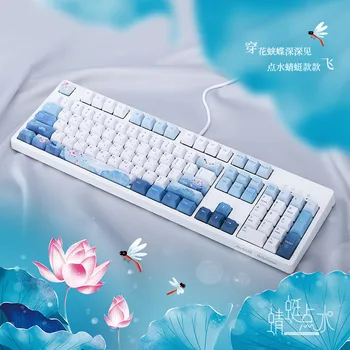 Mechanical Gaming Keybaord PBT Dye-sublimation Keycaps USB Wired Gamer Keyboard Cherry Orignial MX Switch For PC/Laptop gift
Mechanical Gaming Keybaord PBT Dye-sublimation Keycaps USB Wired Gamer Keyboard Cherry Orignial MX Switch For PC/Laptop gift