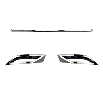 3Pcs Car Silver ABS Tail Throat Exhaust Pipe Muffler Tip Cover Bumper Plate Sticker for Polo MK6 2018-2020
3Pcs Car Silver ABS Tail Throat Exhaust Pipe Muffler Tip Cover Bumper Plate Sticker for Polo MK6 2018-2020