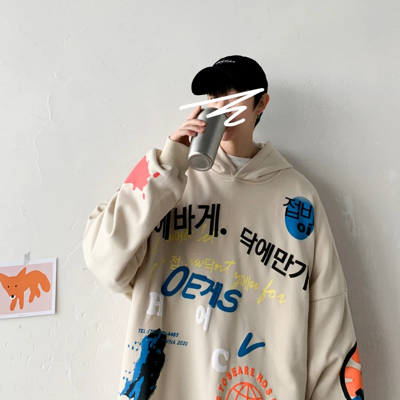 Spring and autumn graffiti men's hooded ins tide brand Hong Kong style Korean trend loose wild student handsome
Spring and autumn graffiti men's hooded ins tide brand Hong Kong style Korean trend loose wild student handsome