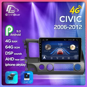 Prelingcar Android 9.0 NO DVD 2 Din Car Radio Multimedia Video Player Navigation GPS For Honda Civic 8 2005-2011 Octa-Core 4+64G
Prelingcar Android 9.0 NO DVD 2 Din Car Radio Multimedia Video Player Navigation GPS For Honda Civic 8 2005-2011 Octa-Core 4+64G