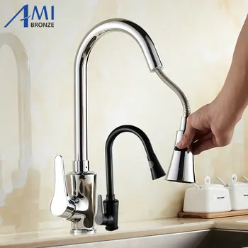 Chrome/Blackened Kitchen Faucet Pull out faucet 360 Swivel sink basin mixer tap 2-function Hot Cold Faucet 8058
Chrome/Blackened Kitchen Faucet Pull out faucet 360 Swivel sink basin mixer tap 2-function Hot Cold Faucet 8058