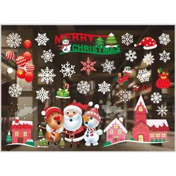 1set/2pcs Christmas electrostatic window sticker Christmas decoration New Year wallpaper glass window environmental decoration
1set/2pcs Christmas electrostatic window sticker Christmas decoration New Year wallpaper glass window environmental decoration