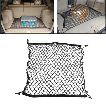 For Kia Sportage Rio 3 Rio 4 CEED Sorento Cerato Soul Auto Care Car Trunk Luggage Storage Cargo Organiser Nylon Elastic Mesh Net
For Kia Sportage Rio 3 Rio 4 CEED Sorento Cerato Soul Auto Care Car Trunk Luggage Storage Cargo Organiser Nylon Elastic Mesh Net
