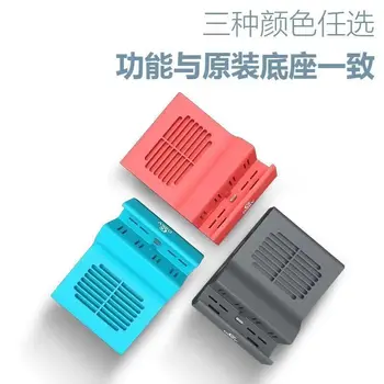 for Coov SH500 plus Type-C to HDMI Dock Mount USB Jack Incision without Electronic for N-SWITCH for Ninten Switch for NS
for Coov SH500 plus Type-C to HDMI Dock Mount USB Jack Incision without Electronic for N-SWITCH for Ninten Switch for NS