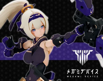 Model Garage Kit Megai Device Goddess Device 5 Zhu Luo Bow Soldier Film Clothing Spot
Model Garage Kit Megai Device Goddess Device 5 Zhu Luo Bow Soldier Film Clothing Spot