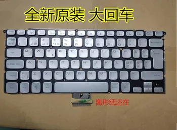 best keyboard for DELL XPS 14Z L412Z 15Z L511Z P24G US/ITALIAN/SPANISH/DANISH/NORWEGIAN layout
best keyboard for DELL XPS 14Z L412Z 15Z L511Z P24G US/ITALIAN/SPANISH/DANISH/NORWEGIAN layout