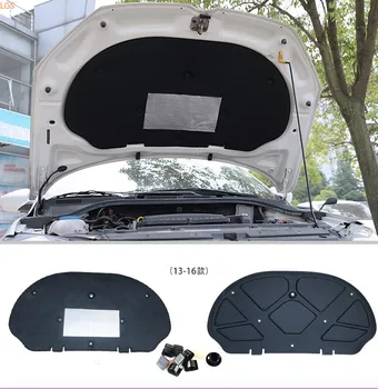 For Volkswagen Jetta 2013-2019 Hood Soundproof cotton Front cover Insulation cotton Sound and heat protection car accessories
For Volkswagen Jetta 2013-2019 Hood Soundproof cotton Front cover Insulation cotton Sound and heat protection car accessories