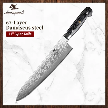 11 Inch Chef Gyuto Knife VG10 Damascus Steel Utility Cleaver Knives Kitchen Butcher Slicing Meat Vegetable Cleaver Chef Knife
11 Inch Chef Gyuto Knife VG10 Damascus Steel Utility Cleaver Knives Kitchen Butcher Slicing Meat Vegetable Cleaver Chef Knife