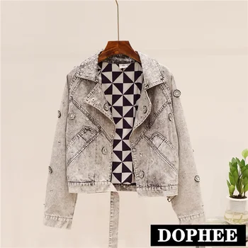 2019 Autumn Fashion Lapel Long Sleeve Heavy Handmade Nail Drill Short Denim Jacket
2019 Autumn Fashion Lapel Long Sleeve Heavy Handmade Nail Drill Short Denim Jacket