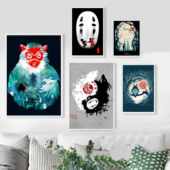 Hayao Miyazaki Anime Movie Art Poster Canvas Poster Wall Pictures for Living Room Dropshipping
Hayao Miyazaki Anime Movie Art Poster Canvas Poster Wall Pictures for Living Room Dropshipping