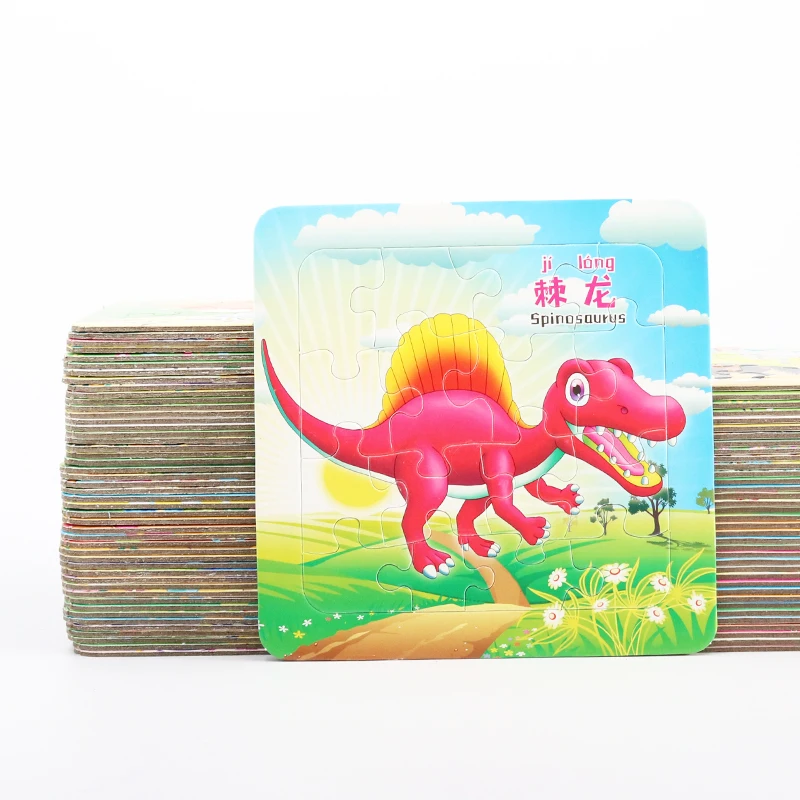 Hot Sell 16 Slice Dinosaur Pattern Puzzle paper Small Piece Kid Toy Paper Jigsaw Puzzles Baby Educational Toys for Children Game
Hot Sell 16 Slice Dinosaur Pattern Puzzle paper Small Piece Kid Toy Paper Jigsaw Puzzles Baby Educational Toys for Children Game