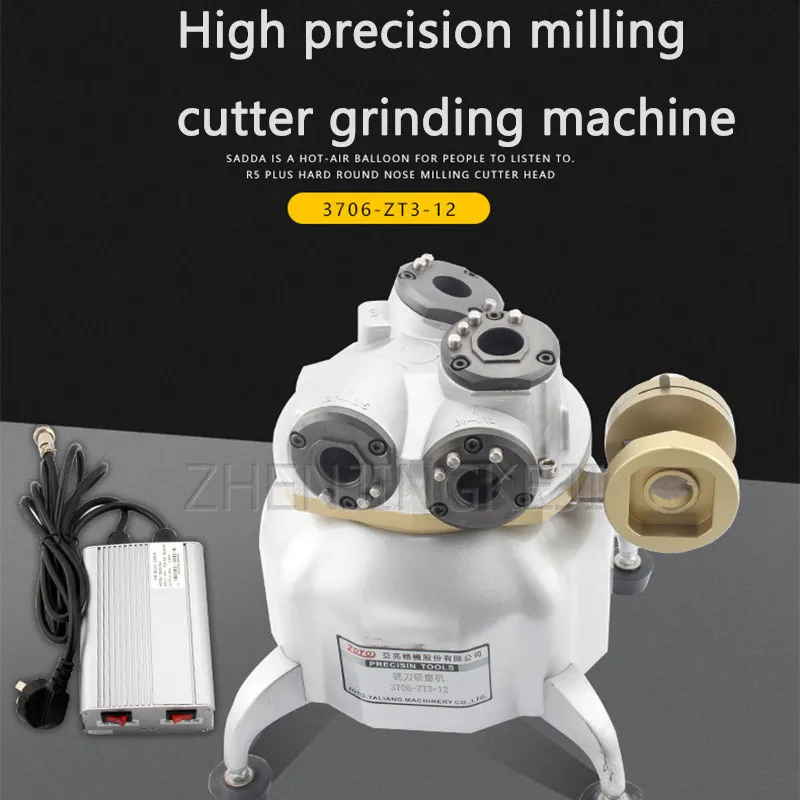 High Precision Sharpener End Equipment 3-12mm/4-20mm Milling Cutter Grind Machine Tungsten Steel Milling Cutter Grinding Tools
High Precision Sharpener End Equipment 3-12mm/4-20mm Milling Cutter Grind Machine Tungsten Steel Milling Cutter Grinding Tools