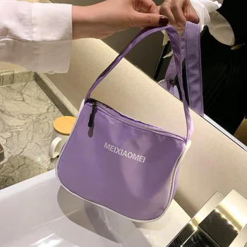 Japan and South Korea ins armpit bag medieval fashion retro printing small bag crescent bag hand bags pink bag
Japan and South Korea ins armpit bag medieval fashion retro printing small bag crescent bag hand bags pink bag