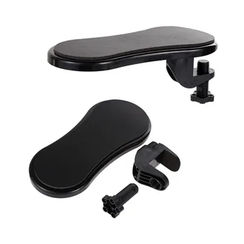 Armrest Pad Desk Computer Table Arm Support Attachable Mouse Pads Arm Wrist Rests Chair Extender Hand Shoulder Protect Mousepad
Armrest Pad Desk Computer Table Arm Support Attachable Mouse Pads Arm Wrist Rests Chair Extender Hand Shoulder Protect Mousepad