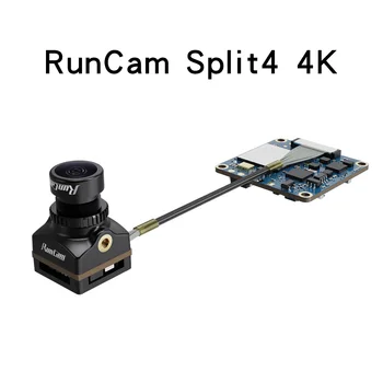 RunCam Split4 4k FPV Camera 16:9/4:3 switchable With SONY 13MP Pixel sensor for FPV RC Racing Drone
RunCam Split4 4k FPV Camera 16:9/4:3 switchable With SONY 13MP Pixel sensor for FPV RC Racing Drone