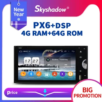 PX6 Car DVD Player DSP Android 9.0 64G +4G Wifi RADIO GPS Bluetooth 5.0 For Toyota Sequoia Corolla Vios Hilux Prado Highlander
PX6 Car DVD Player DSP Android 9.0 64G +4G Wifi RADIO GPS Bluetooth 5.0 For Toyota Sequoia Corolla Vios Hilux Prado Highlander