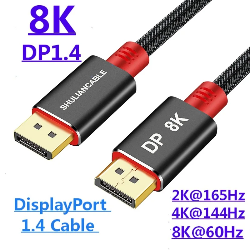 DisplayPort 1.4 Cable 8K 4K HDR High Speed 32.4Gbps Display Port Adapter For Video PC Laptop TV DP 1.4 Display Port 1.2 Cable
DisplayPort 1.4 Cable 8K 4K HDR High Speed 32.4Gbps Display Port Adapter For Video PC Laptop TV DP 1.4 Display Port 1.2 Cable