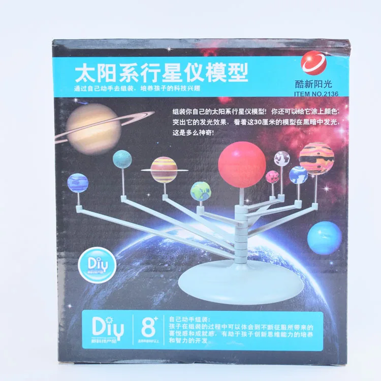 Children China Science Publishing & Media Ltd.(cspm) Nine Planets Instrument of Celestial Bodies Disassembly Toy Sun Series star
Children China Science Publishing & Media Ltd.(cspm) Nine Planets Instrument of Celestial Bodies Disassembly Toy Sun Series star