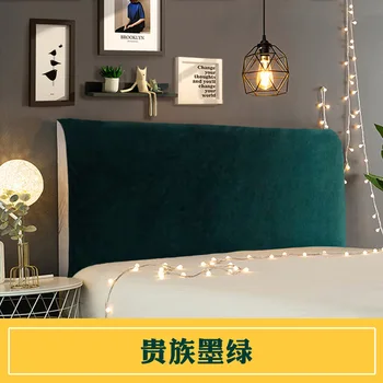 The Nordic Solid Color Velvet Bed Head Cover Full Enclosed Elastic Dust-proof Headboard Cover/ Protective Cover
The Nordic Solid Color Velvet Bed Head Cover Full Enclosed Elastic Dust-proof Headboard Cover/ Protective Cover