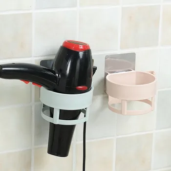 T2505 Bathroom Hair Dryer Rack Bathroom Storage Shelf Toilet Hole Punched Blow Dryer Rack Wall Hangers Storage Rack
T2505 Bathroom Hair Dryer Rack Bathroom Storage Shelf Toilet Hole Punched Blow Dryer Rack Wall Hangers Storage Rack