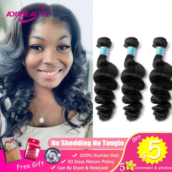 AddBeauty Loose Wave Raw Peruvian Unprocessed Virgin One-Donor Human Hair Extension Weave Bundle Natural Color Double Drawn Weft
AddBeauty Loose Wave Raw Peruvian Unprocessed Virgin One-Donor Human Hair Extension Weave Bundle Natural Color Double Drawn Weft