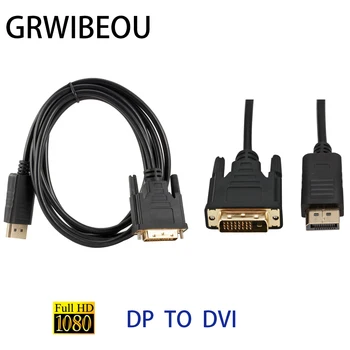 1080P DP to DVI Converter 1.8m Cable DisplayPort Male to DVI-D 24+1Pin Male Professional Display Adapter for DVI Input Monitor 
1080P DP to DVI Converter 1.8m Cable DisplayPort Male to DVI-D 24+1Pin Male Professional Display Adapter for DVI Input Monitor