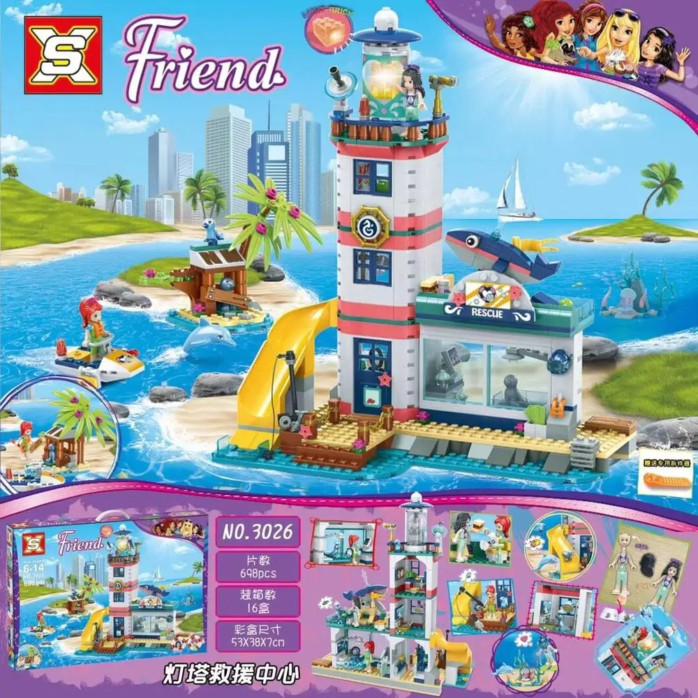 Model building kits Compatible Legoinglys Friends High Lighthouse Rescue Center Star House Emma Mia 3D Bricks Figure toys
Model building kits Compatible Legoinglys Friends High Lighthouse Rescue Center Star House Emma Mia 3D Bricks Figure toys