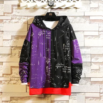 Fashion High Quality Sweatshirt Men Hip Hop Long Sleeve Pullover Hoodies Sweatshirt 2020 AUTUMN Clothes
Fashion High Quality Sweatshirt Men Hip Hop Long Sleeve Pullover Hoodies Sweatshirt 2020 AUTUMN Clothes