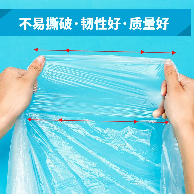 Disposable yu gang mo Tub Case Plastic yu dai Bath Basin Bag Thick Extra-large Barrel Bag Adult xi zao dai
Disposable yu gang mo Tub Case Plastic yu dai Bath Basin Bag Thick Extra-large Barrel Bag Adult xi zao dai