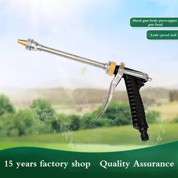 AOZBZ High Pressure Power Washer High Pressure Glass Cleaner Jet Adjustable Spraying Mode For Car Home Watering Lawn Garden
AOZBZ High Pressure Power Washer High Pressure Glass Cleaner Jet Adjustable Spraying Mode For Car Home Watering Lawn Garden