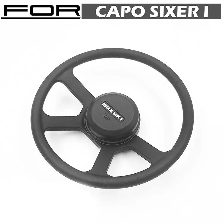ABS Материал руль для 1/6 Capo Samurai Sixer1 Части RC Автозапчасти (без центрального