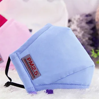 Outdoor Cotton PM2.5 Mouth Mask Breathable Carbon Filter Windproof Washable Reusable Face masks Comfortable Face Cover mask
Outdoor Cotton PM2.5 Mouth Mask Breathable Carbon Filter Windproof Washable Reusable Face masks Comfortable Face Cover mask