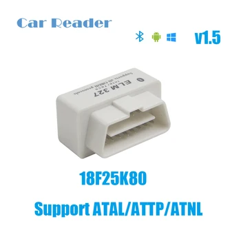 ELM327 V1.5 With Double PCB PIC18F25K80 OBDII Car Fault Code reader For Android/Windows/Symbian system Auto Diagnostic Tool obd
ELM327 V1.5 With Double PCB PIC18F25K80 OBDII Car Fault Code reader For Android/Windows/Symbian system Auto Diagnostic Tool obd