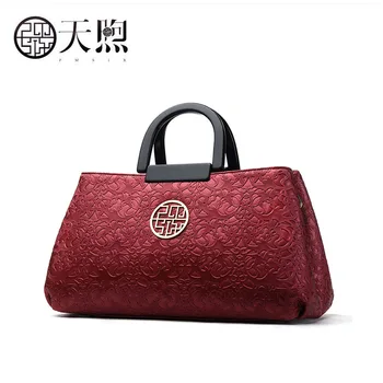 Pmsix New Women leather bag high quality pu material Embossed bag luxury handbags women bags designer tote bags 
Pmsix New Women leather bag high quality pu material Embossed bag luxury handbags women bags designer tote bags