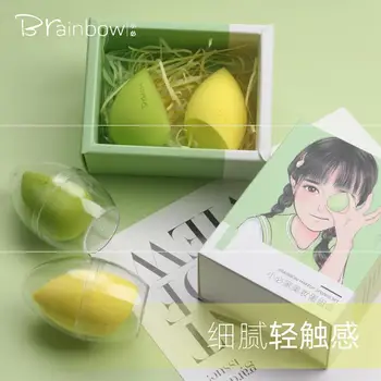 Cosmetic Egg Set Wet and Dry Dual Purpose Puff Shelf Cleaning Agent Makeup Not Eat Powder Sponge Storage Box
Cosmetic Egg Set Wet and Dry Dual Purpose Puff Shelf Cleaning Agent Makeup Not Eat Powder Sponge Storage Box