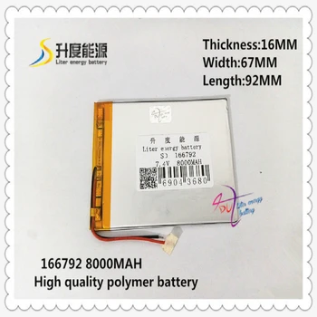 7.4V 8000mAH 166792 Polymer lithium ion / Li-ion battery for tablet pc cell phone MOBILE POWER BANK MP4
7.4V 8000mAH 166792 Polymer lithium ion / Li-ion battery for tablet pc cell phone MOBILE POWER BANK MP4