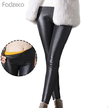 FADZECO 2019 Autumn Winter Women's Leather Pants Winter High Waisted Pants Leather Trousers PU Skinny Stretch Pencil Pants
FADZECO 2019 Autumn Winter Women's Leather Pants Winter High Waisted Pants Leather Trousers PU Skinny Stretch Pencil Pants