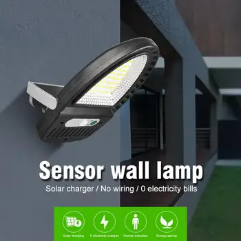 49LED Solar Light Outdoor Waterproof Durable Solar Infrared Sensor Wall Lamp with 3 Sensor Modes Induction Garden Flood Light
49LED Solar Light Outdoor Waterproof Durable Solar Infrared Sensor Wall Lamp with 3 Sensor Modes Induction Garden Flood Light