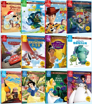 3 Books English Chinese Kids Child Bedtime Enlightenment Early Education Cute Cartoon QR Code Audio Original Story Book
3 Books English Chinese Kids Child Bedtime Enlightenment Early Education Cute Cartoon QR Code Audio Original Story Book