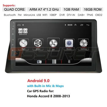 Ossuret 10" Android 9.0 Car radio GPS Navigation for Honda ACCORD 8 2008-2013 SWC FM CAM-IN BT USB DAB DTV OBD PC
Ossuret 10" Android 9.0 Car radio GPS Navigation for Honda ACCORD 8 2008-2013 SWC FM CAM-IN BT USB DAB DTV OBD PC