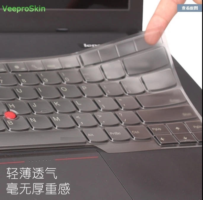 For Lenovo 2019 x1 carbon 7th gen TPU Laptop Keyboard Cover Protector skin 
For Lenovo 2019 x1 carbon 7th gen TPU Laptop Keyboard Cover Protector skin