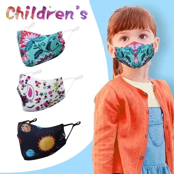 Children's Windproof Face Shield Face Shield Washable Mouth Mask Breathable Face Mask Cloth Reusable mondmaskers Mascarillas
Children's Windproof Face Shield Face Shield Washable Mouth Mask Breathable Face Mask Cloth Reusable mondmaskers Mascarillas
