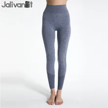 Seamless Leggings Push Up Leggins Sport Women Fitness Running Yoga Pants Energy Elastic Trousers Gym Girl Tights
Seamless Leggings Push Up Leggins Sport Women Fitness Running Yoga Pants Energy Elastic Trousers Gym Girl Tights